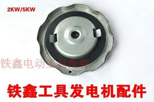 2KW-5KW邮箱盖1