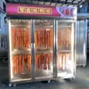 Gabinete de Secado Inteligente Shanghai Smart Duck, Gabinete de Conservación de Frescura, Puerta Simple, Puerta Doble, Enfriado por Aire, Gabinete de Secado de Embriones, Descongelación, Secado al Aire, Conservación de Frescura, Máquina Todo en Uno