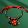 2025 Nuevo Festival del Bote del Dragón Pulsera de Cuerda Colorida Tejida a Mano Regalo Pulsera para Niños Pulsera de Buena Suerte para Adultos Ajustable