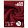 Chaqueta de béisbol con logo impreso para empleados de empresa, clases y grupos, nuevo modelo de otoño chaqueta de trabajo, Meslin