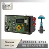 Posicionador Inteligente de Válvula Flowserve D20 Emparejado con Válvula de Flujo Mínimo Atm de Instrumento Wuzhong