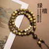 Pulsera de Sándalo Verde Natural Pulsera de Semillas Pastel con Cuentas de Buda de Sándalo Dorado Púrpura Estilo Tíbet Cuentas de Rosario Culturales para Hombres y Mujeres