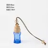 Botella de Aromaterapia para Coche Colgante de Vidrio de Color para Interior de Coche con Cuerda Botella Sellada para Perfume Difusor Contenedor de Pequeña Capacidad