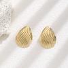 Aretes Europeos y Americanos Exagerados de Textura Geométrica de Acero Inoxidable para Mujer, Aretes de Diseño Nicho, Lujo Accesible y Aretes de Alta Gama