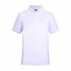 Camisa Polo de Algodón CVC Camiseta de Manga Corta Uniforme para Actividad de Grupo Corporativo Cuello de Solapa Ropa de Trabajo Logo Bordado Personalización Ligero