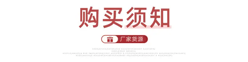 内页_14