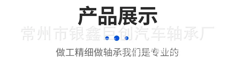 未标题-2_07