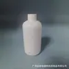 Em estoque: Garrafa Branca Redonda com Ombro de 150-350ml com Gatilho Spray de Rato, Frasco Spray de Limpeza