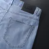 Jeans Masculino Verão 2026 Ultra-fino Lyocell Tencel Fresco Azul Claro Sarja Perna Reta