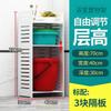 Estante de almacenamiento para inodoro, ajustable en el suelo, multicapa, para inodoro, inodoro, lavabo de plástico, para baño