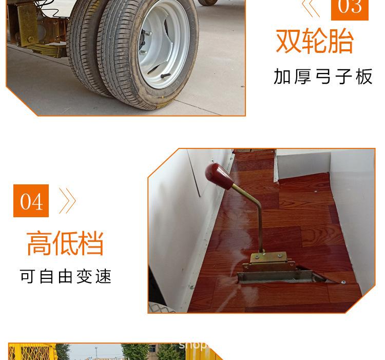 黄色详情页_11.jpg
