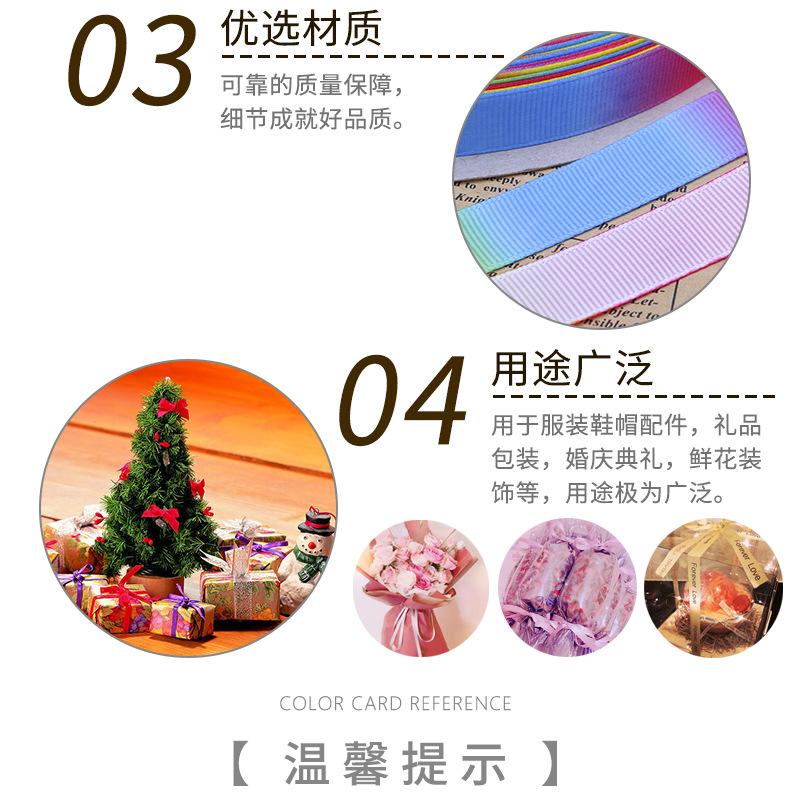丝带详_09.jpg