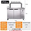Máquina de Cerveza Artesanal Refrigerada por Aire, Máquina Comercial de Cerveza de Barril, Cerveza Cruda Totalmente Automática, Cerveza Fresca, Equipo de Venta y Dispensación de Vino, Máquina Dispensadora de Vino Integrada