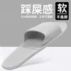 Pantuflas de Viaje Plegables Impermeables para Mujer, Pantuflas de Viaje Portátiles para Parejas en Viajes de Negocios, Baño de Hotel, Zapatos Desechables para Baño