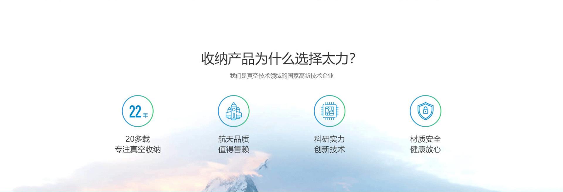 日常页-上半部分_08.jpg