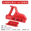 Herramienta para Recortar Bordes en V de Placa de Yeso, Herramienta para Biselar, Herramienta para Chaflanar a 45 Grados, Herramienta Especial para Carpintería para Juntas de Ocho