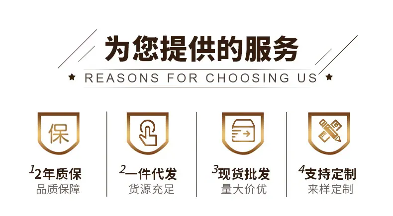 详情_01.jpg
