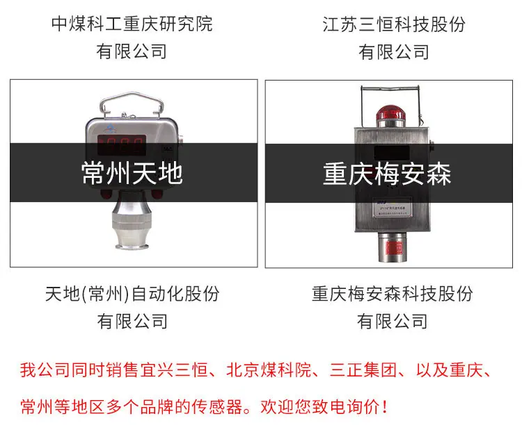 最终模板_03.jpg