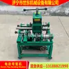 Shidong Pequena Máquina Elétrica de Dobrar Tubos Fabricante Preço da Máquina de Curvar Tubos de Aço Redondos Tipo Wg63 Vídeo da Máquina de Dobrar Tubos Redondos