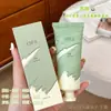 Auténtica Crema de Manos Popular de Otoño e Invierno Souvenir Anti-Sequedad Hidratante Humectante Caja de Regalo Pequeña de Alto Valor Set