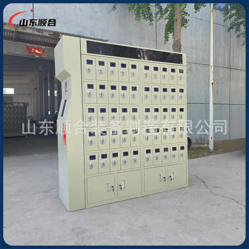 微信图片_20260514095735_160_32