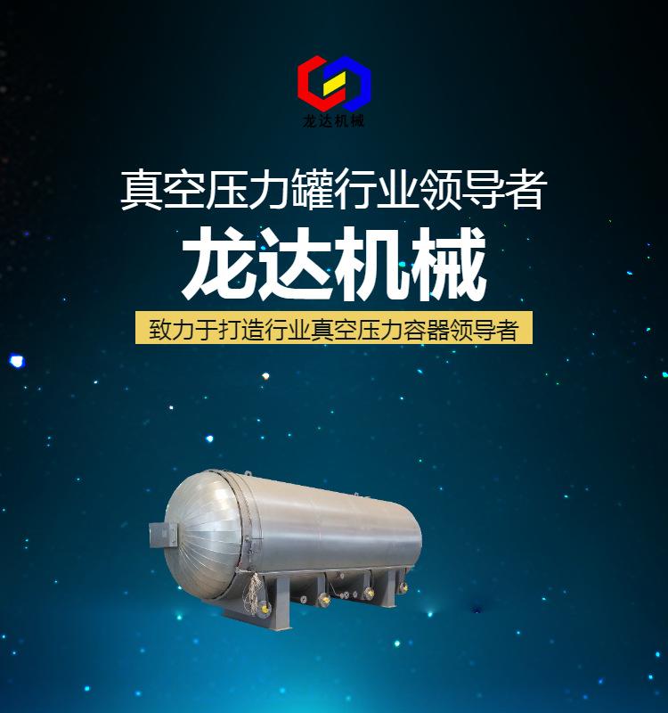 20220530165390211148900_副本