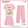 Conjunto de Pijama Infantil de Três Peças, Shorts de Manga Curta, Calça Longa, Calça Casual com Desenho Fofo, Roupa para Pais e Filhos, Roupas de Casa Infantis Tamanho Médio e Grande, Moderno
