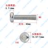 Tornillo de ciruela de cabeza plana de acero inoxidable 316 M2.5M3M4M5M6M8M10 tornillo antirrobo de cabeza redonda GB2672