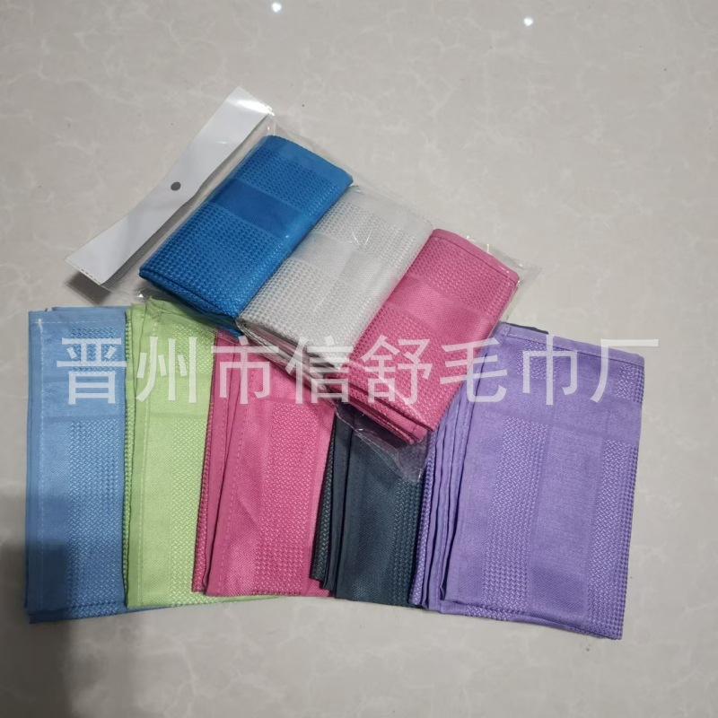 9f951ee92cf261a84e2cccee6a3d4b