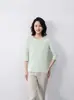 Moda para Mujer Primavera Verano Nuevo 100% Algodón Puro Cuello Redondo Manga Media Manga Corta Camiseta Capa Base Versátil Adelgazante Ropa Interior