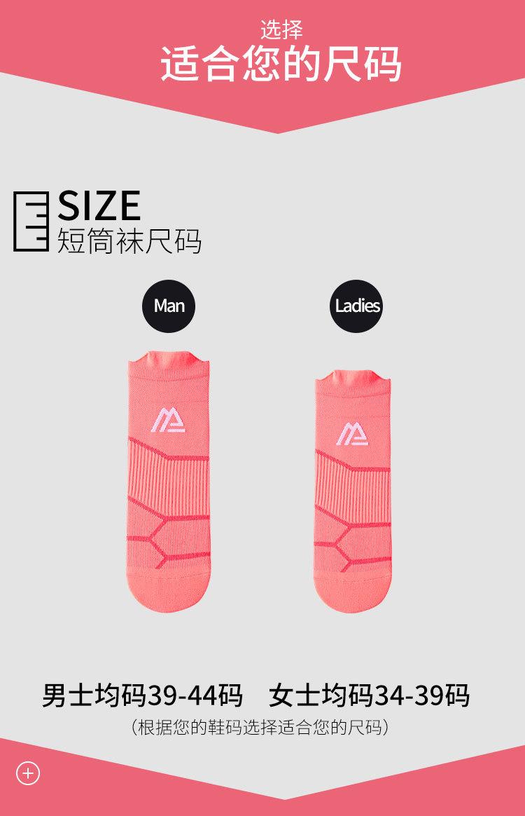 舒跑_10.jpg