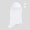 Calcetines para hombre cuatro estaciones absorbentes de sudor transpirables planos calcetines de tubo para hombre casual de negocios seda de morera calcetines para hombre al por mayor Haining