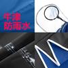 Impermeable para coche eléctrico de fabricante adulto impermeable para moto de batería de coche eléctrico impermeable para montar doble visera de sombrero tela Oxford impermeable de una pieza