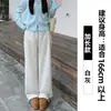 Pantalones Deportivos Blancos y Grises para Mujer, Otoño/Invierno 2025 Nuevos de Cintura Alta de Pierna Recta Forrados de Polar Engrosados de Lana de Cordero de Pierna Ancha Casuales