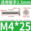 Tornillos de Cabeza Cilíndrica Hexagonal Avellanada de Acero Inoxidable 304 Tornillos de Cabeza Plana GB70.3 Tornillos M2-M16 Tamaño 10mm 7991