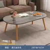 Mesa de Centro Simple Moderna para Apartamentos Pequeños, Uso en el Hogar, Mesa Pequeña para Habitaciones de Alquiler, Mesa de Comedor Simple, Mesa Baja para Personas Perezosas para Sentarse en el Suelo