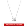 Collar de Acero de Titanio con Doble Anillo Romano de Diamantes Completos para Mujer Moda Lujo Accesible Cadena para Clavícula Nuevo 2024 Set de Cadena para Clavícula con Colgante