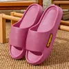 Nuevas Pantuflas de Eva con Gradiente y Suela Gruesa con Sensación de Caminar sobre las Nubes, Ligeras Cómodas Antideslizantes de Verano para Interiores, Pantuflas de Pareja para Mujer