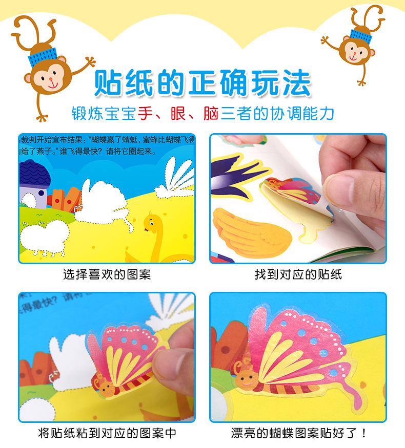 详情_08.jpg
