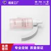 Botella de agua desmaquillante de 200 ml Botella dispensadora de aceite limpiador Botella de loción corporal Color ajustable Botella cilíndrica de hombro plano Botella de loción