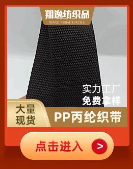产品推荐_03
