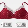 Lingerie Vermelha para Mulheres no Ano do Cavalo, Push-Up para Seios Pequenos, Sem Costura, Sem Fio, Conjunto de Sutiã de Noiva