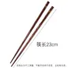 Palillos de madera maciza estilo japonés hilo simple flor dorada pequeña palillos de madera hotel uso doméstico palillos puntiagudos artesanía palillos para sushi