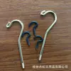Ganchos para Perchas de Ropa, Ganchos Especiales para Perchas, Ganchos Pequeños para Pendientes, Ganchos en K, Accesorios de Ferretería, Suministro Directo desde Fábrica de Guangxi, Suministro Directo desde Guangxi