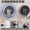 Gancho de Ventosa para Dormitorio, Gancho de Vacío de Carga Fuerte para Dormitorio, Cocina, Baño, Detrás de la Puerta, Portatoallas, Adhesivo sin Rastro