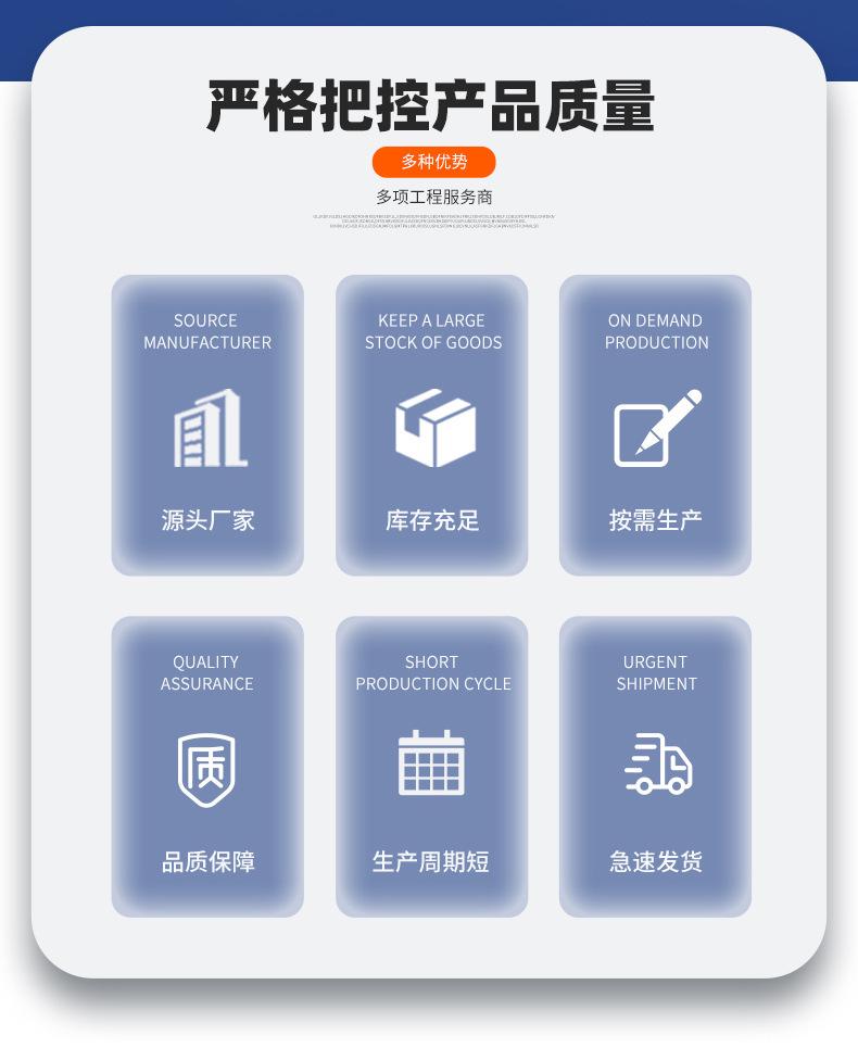 聚乙烯板_02.jpg