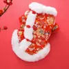 Roupas para Cachorro Ano Novo Festivo Traje Tang Acolchoado Quente Outono e Inverno Colete Filhotes e Gatinhos de Ano Novo Traje Tang para Pet Cachorro