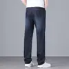 Pantalones vaqueros de Tencel de alta calidad para hombre, de primavera y verano, de alto número, alta densidad, de cintura alta, holgados, de pierna recta