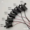 Pequeña Máquina de Ducha Móvil sin Escobillas de CC 12V 24V Resistente a Altas Temperaturas Bomba de Agua Potenciadora de Salida de Agua Alimentada por Energía Solar