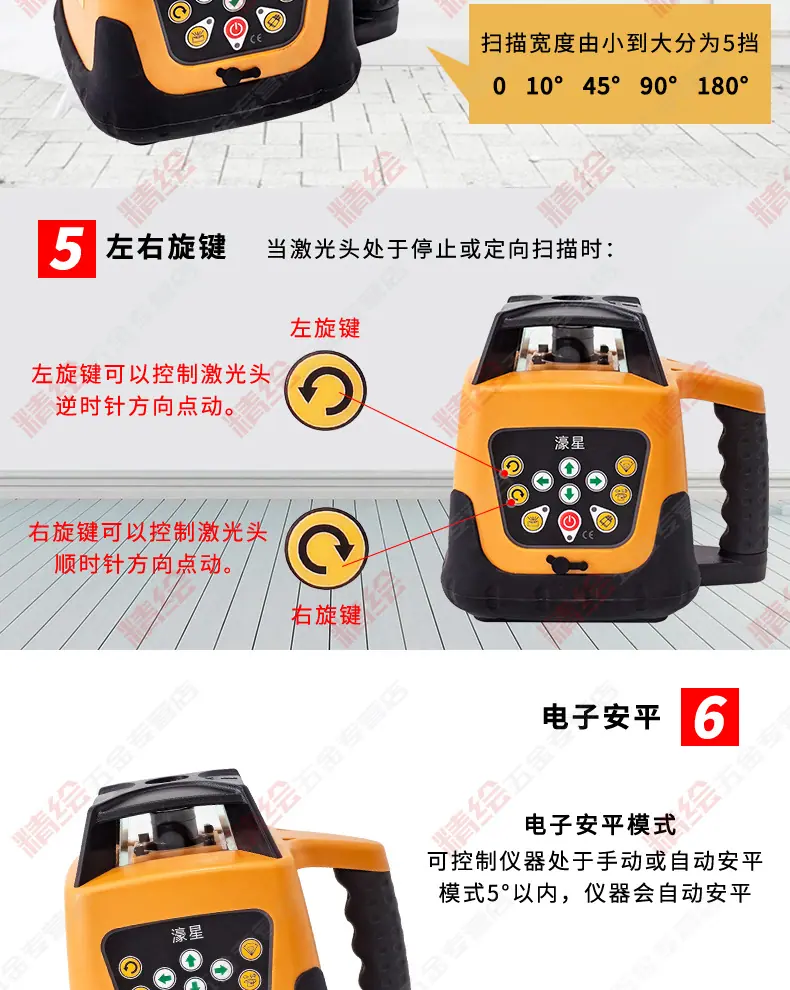 详情_05.jpg
